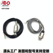 �Uɢ�艺��׃����4-20mA�a����ˮ �������������������ͿɎ���
