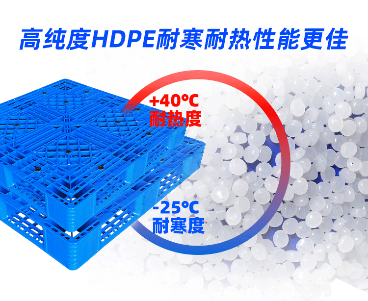 网格田字新做版本_09