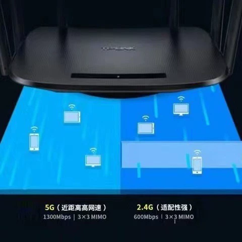 tplink маршрутизатор домашний беспроводной TP7300 проникновение стен королевский оптоволоконный высокоскоростной двухдиапазонный мощный масляный выключатель