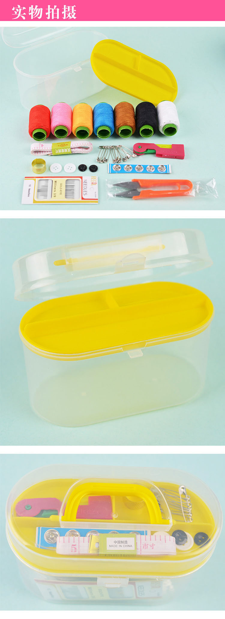 O1CN01msoIlZ1uFFvGK82pC_!!9427