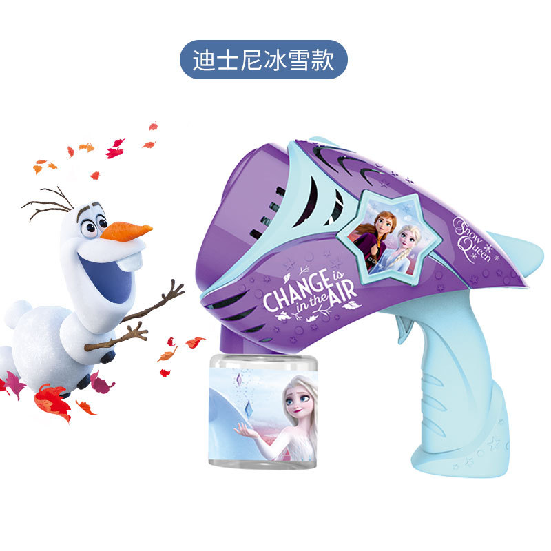 Compra directa del precio de la fuente: los clientes que no compran en la fábrica no descargan Comprador de juguetes para niños transfronterizos