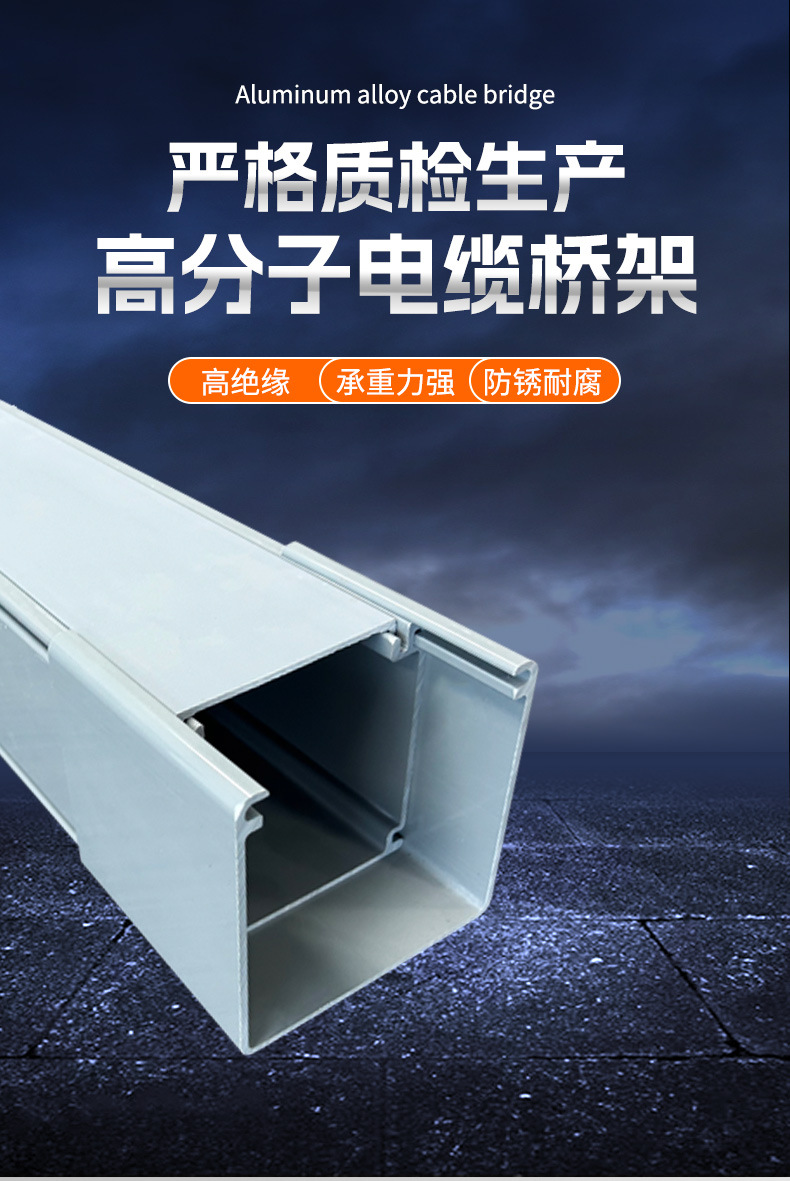 详情页_09.jpg