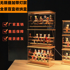 アクリル展示棚ランプ付き階段収納階段式透明防塵ぬいぐるみ収納ケース手作りブラインドケースクロスボーダー