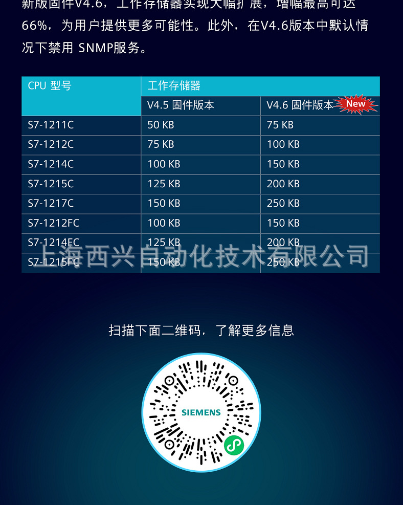 FILEc9a7bbbd5d41423686cb3212a8