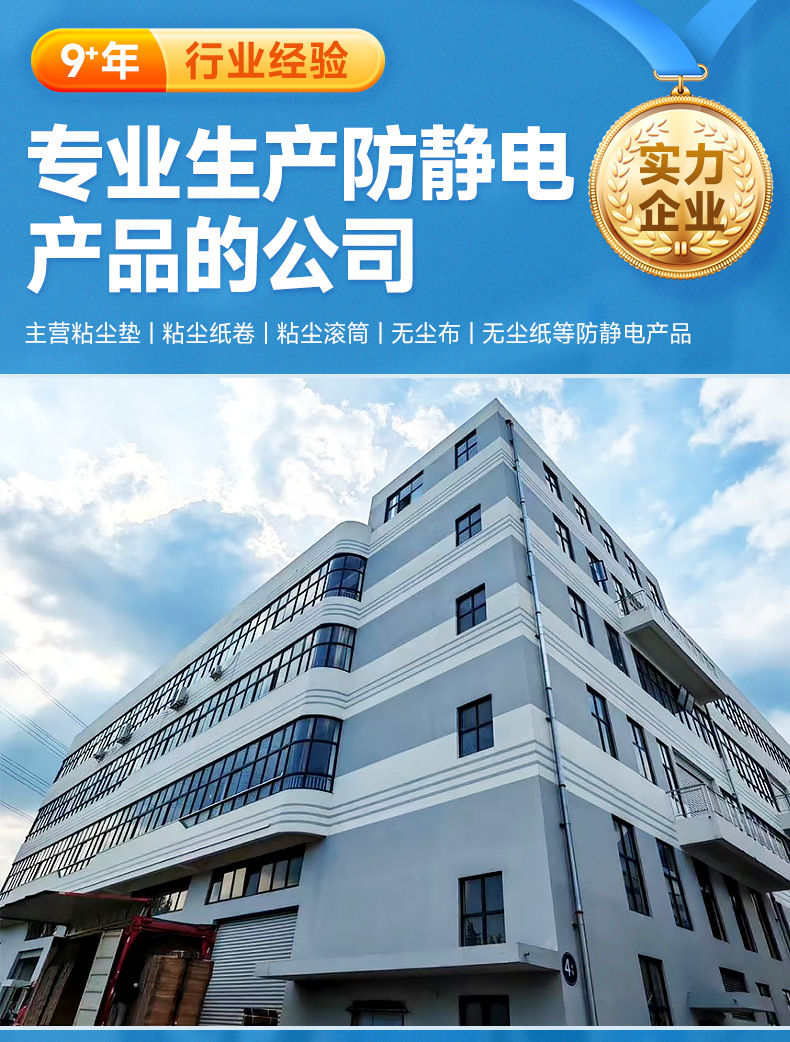 c2c885c5eb8e0331e23e582b10ec71