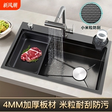 �N��ϴ�����βۼ��üӺ�304���P�ˮ��̨��ϴ���ϴ�˳ض๦��