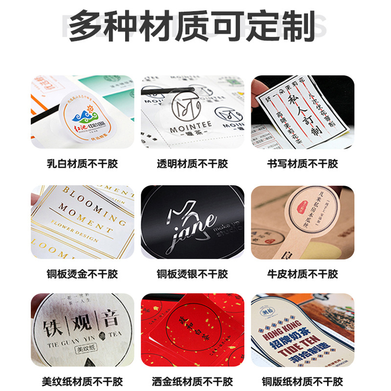 Rollo de etiquetas adhesivas personalizadas en PVC o papel sintético con impresión a color y logotipo