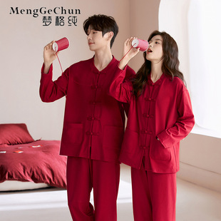 ���޼tɫ˯�½Y���»���H���b�������Ůʿ������2025�¿�Ҿӷ�