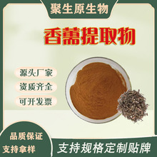 ��޸��ȡ��10:1��޸���ɷ�ˮ����޸�۾���ԭ�F؛�ٰlșʳͬԴ