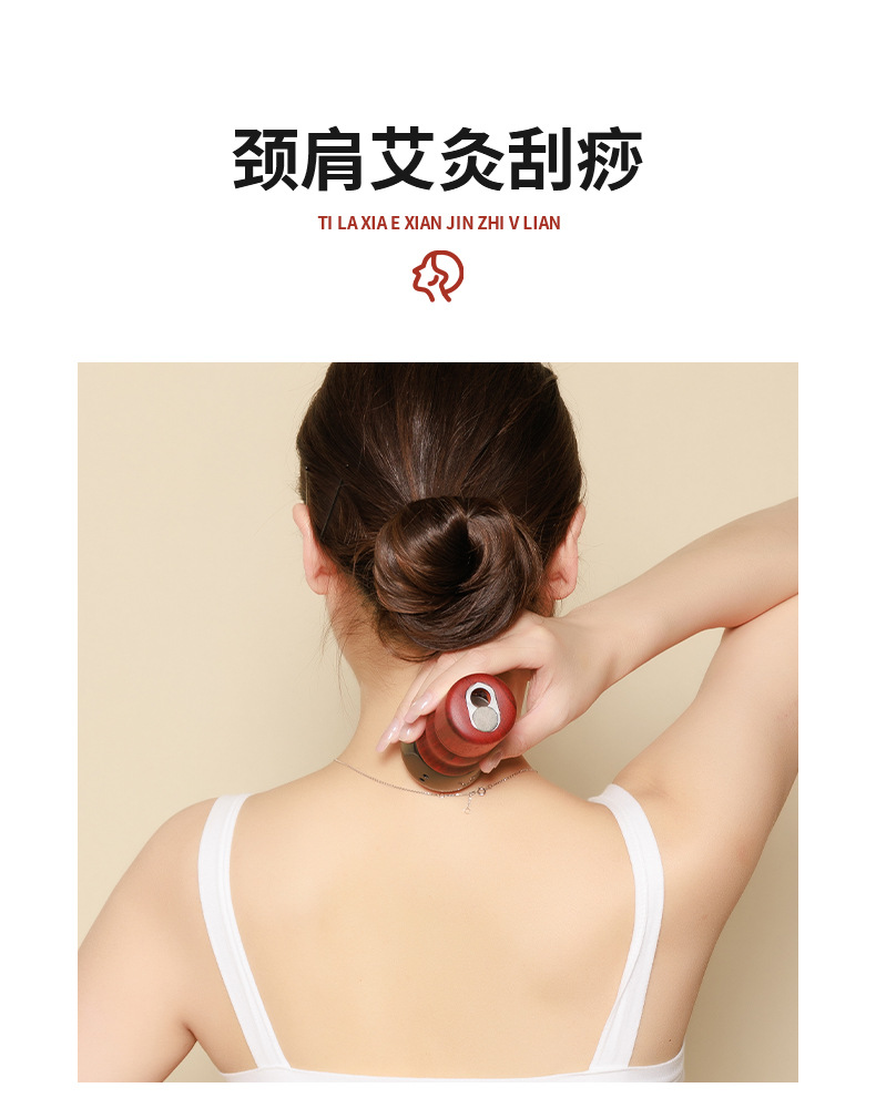Bian Stone Facial Moxibustion Jar Head Therapy Massage Gua Sha Warm Moxa Device for Home and Salon Use in use