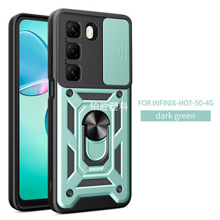 �m��춂���Infinix Note 60 Ultra܊����ˤHot 70 혼��ƴ����o��