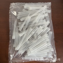 �¹�BRAND��������Һ����ͷ1-10 ml��ɫ100֧/������702604