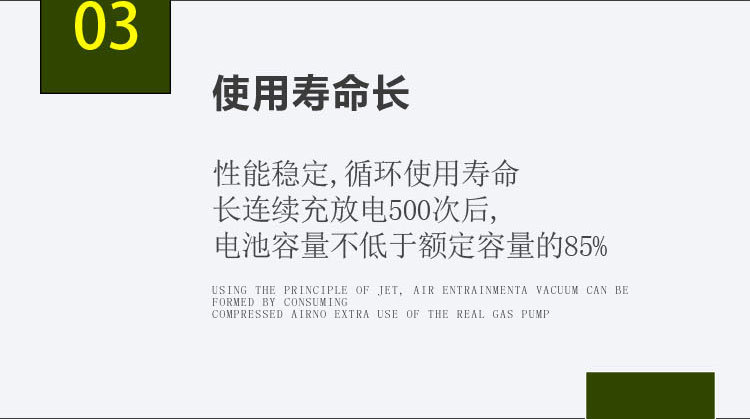 详情页4