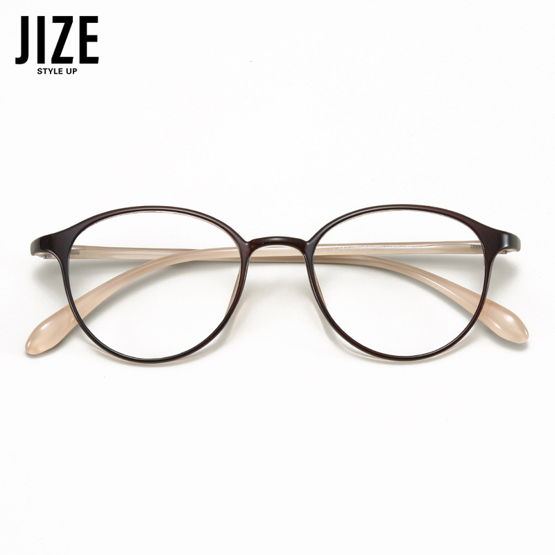 Korean style small red book retro oval frame height small round face ultra light TR90 student myopia glasses frame 7122