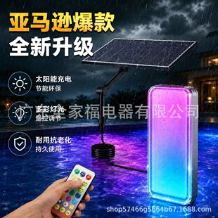 �羳̫���Ӿ�؟�RGB�b�طՇ�������l�ⳬ����ˮ���������L�m��