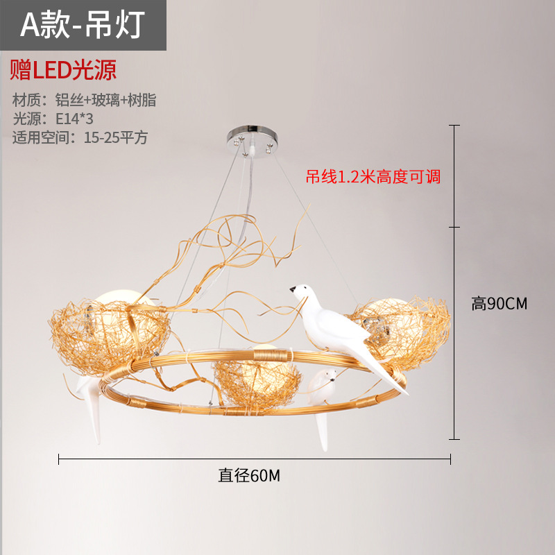 Nido de pájaro de la lámpara lámparas de arte personalizado bar creativo Cafetería Restaurante lámpara Nordic dormitorio acogedor romántico araña