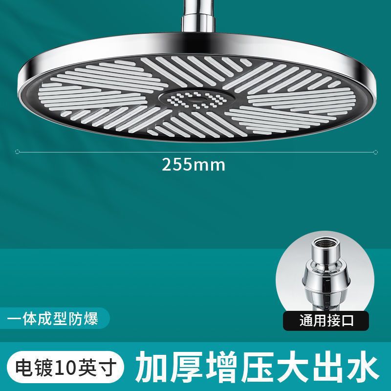 10 인치 새로운 탑 스프레이 실버