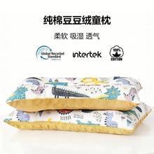 ��ͯ���޶�����3-6�q�ļ�ͨ�ð�����о�׃��@С���^�w����о