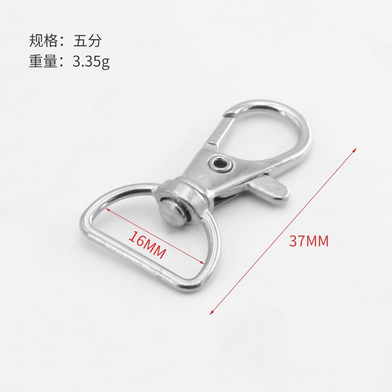 亜鉛合金製キーホルダー用ローリングメッキ魚口型バックル、ロブスタークラスプ、錆びないメッキ加工のキーホルダー用アクティビティ魚口型バックル|undefined