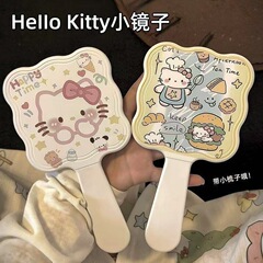 卡通kt猫手持化妆镜高级ins风简约学生化妆镜子补妆高颜值化妆镜