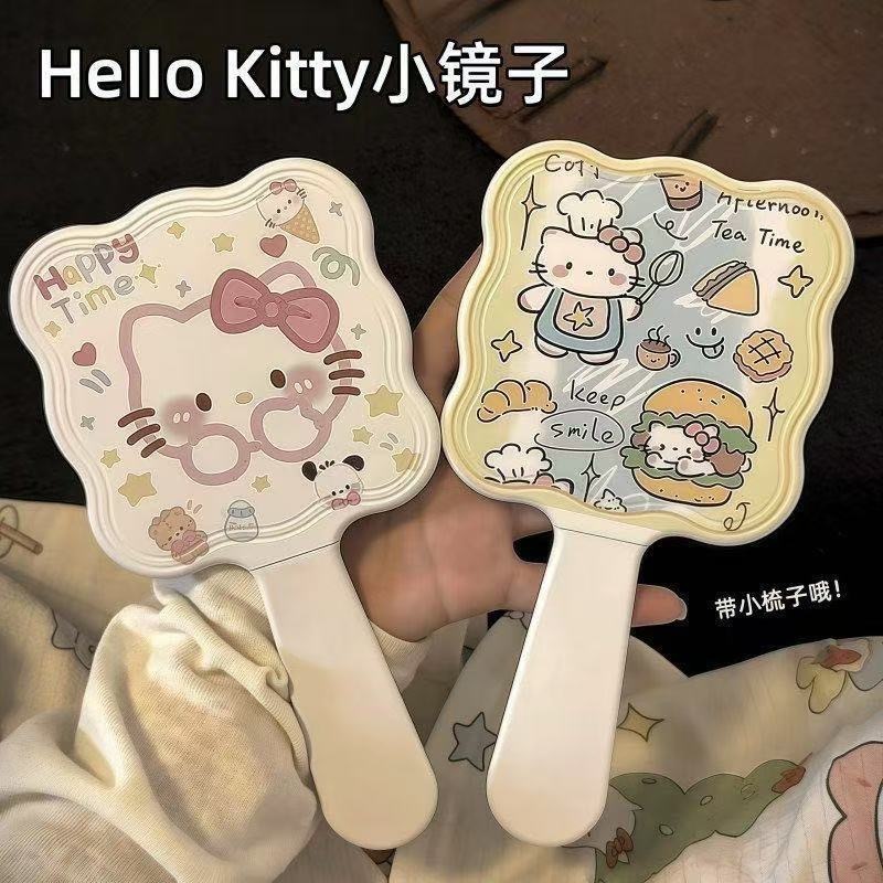 卡通kt猫手持化妆镜高级ins风简约学生化妆镜子补妆高颜值化妆镜|undefined