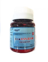 利尔康0.5%活力碘皮肤粘膜消毒液