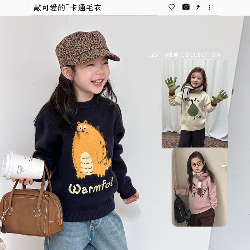 艾摩贝贝2025冬新品儿童内搭外穿针织上衣女童品质抗起球卡通毛衣