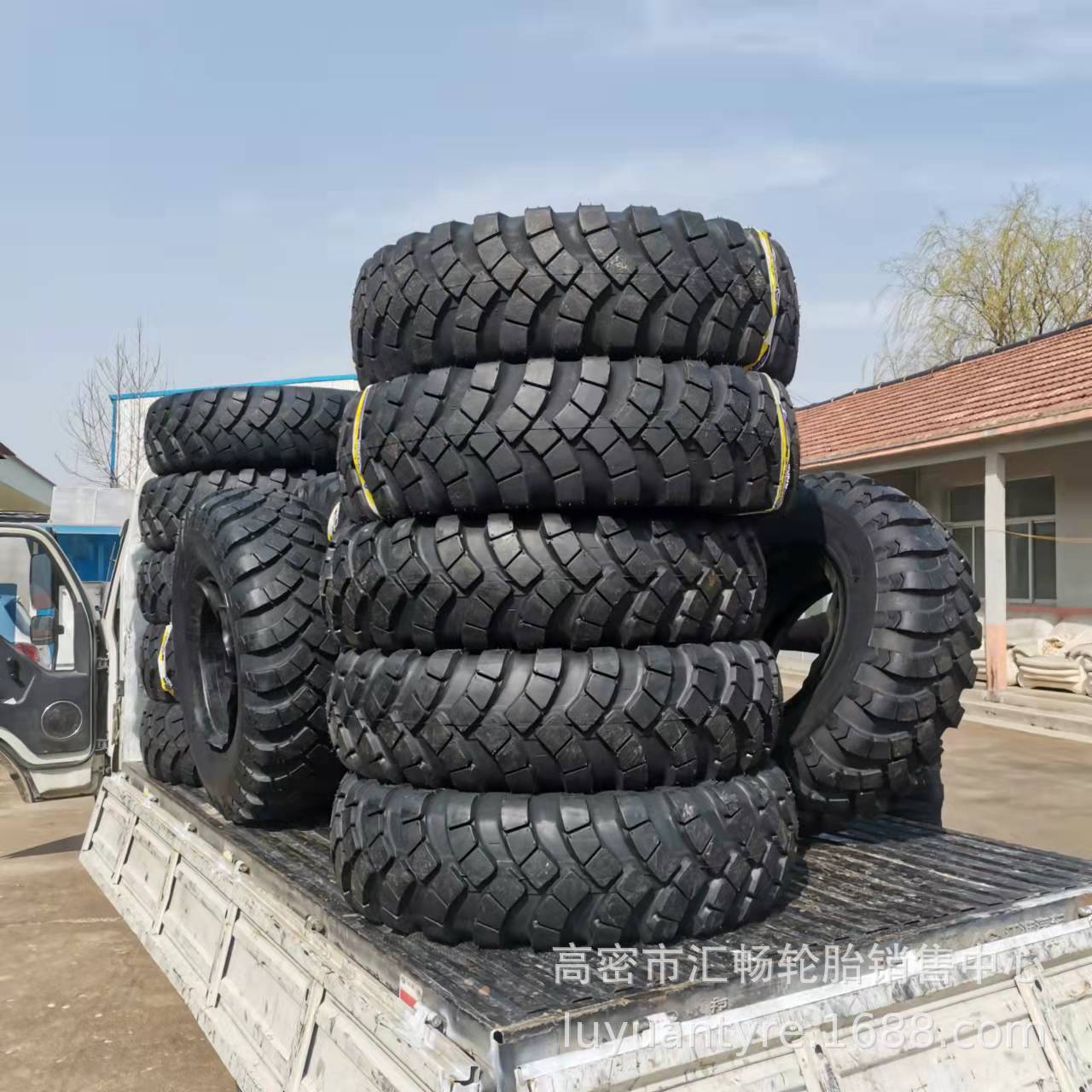 双钱 13-20轮胎 越野轮胎 载重卡车轮胎 13-20