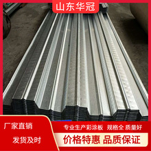 1.5���{ɫ600���_�ژǌӰ�740��GI�����FƤ䓽Y�����������\��