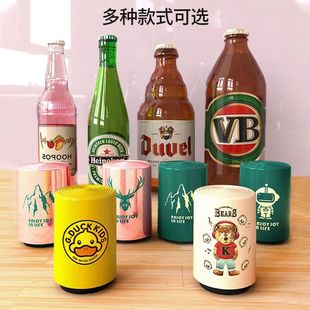 Teddy Bear Beer Bottle Opener Push-Type Traceless Automatic Personalized Creative Tiktok Cap Opener Beer Opener