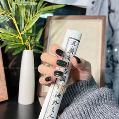 小穎美甲-墨綠碎鑽反光碎鑽膠 牛奶瓶15ml（單色）甲油膠