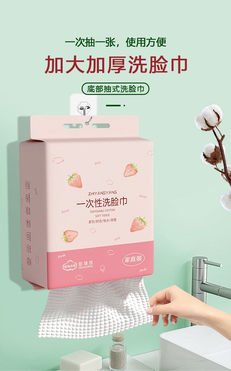 891bc85a-9bb9-4a20-a51a-65df9aef998d.jpe