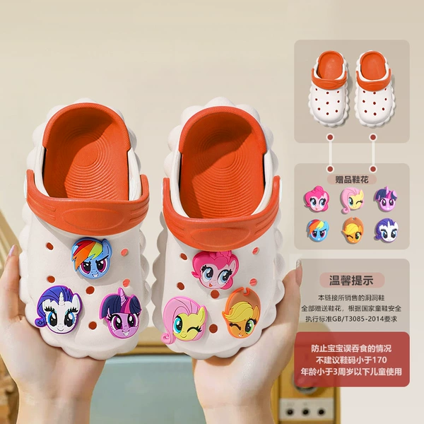 Ma701 White Orange