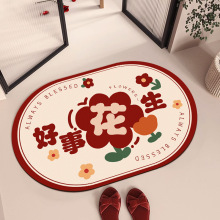 һlԡˮ؉|lgTڷ_|tɫϲc؉|