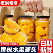 �S�ҹ��^510g��Ʒ�������rˮ����ѩ������ʲ�\�ӹ��^��ƿ��������