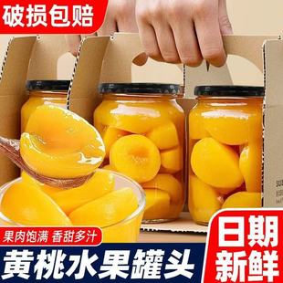 �S�ҹ��^510g��Ʒ�������rˮ����ѩ������ʲ�\�ӹ��^��ƿ��������