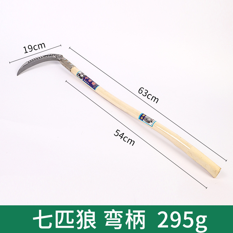 65マンガン鋼鎌木柄農業用草刈鎌収穫作物開路曲げ刃屋外農業用工具|undefined