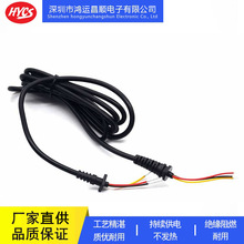 ������о�p�^��λ��ˮ�Դ�� ��о��ˮ�Դ���ɰ��͑�Ҫ��ӹ���