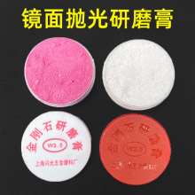 ����ʯ��ĥ����ʯ�����ْ�����R���ĥ���������������۹���