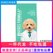 �P�J˼���Z��Ȯ��Ȯͨ�ù��Z��С��Ȯ���ܲ���̩�Ͻ�ë���üZ2kg