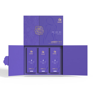 Hospital Cosmetics Packaging Box Moxibustion Moxa Stick Double Door Essential Oil Health Private Care Solution Packaging Box Customization