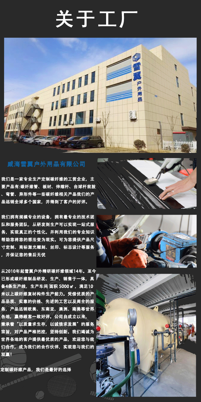 未标题-3_12 - 副本