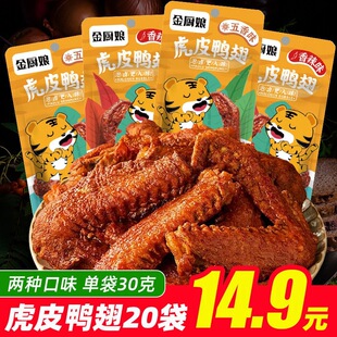 ���N�ﻢƤ���ἴʳ�����������ζ��ʳ�uζС�����������ʳ����