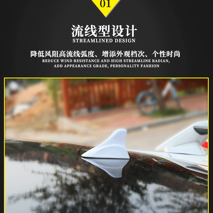 天线详情页-中文版_02