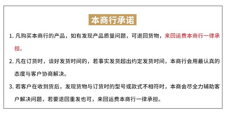 未标题-1_16(1).jpg?x-oss-process=image/format,png