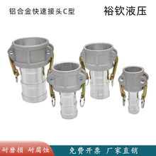 �X�Ͻ���ٽ��^C��/ꎶ�׃���͹ܽ��^��ˮ܇ж�Ϳڽ��^�͹�܇���