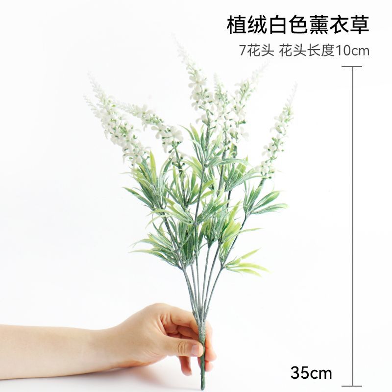 새로운 플로킹 라벤더 화이트