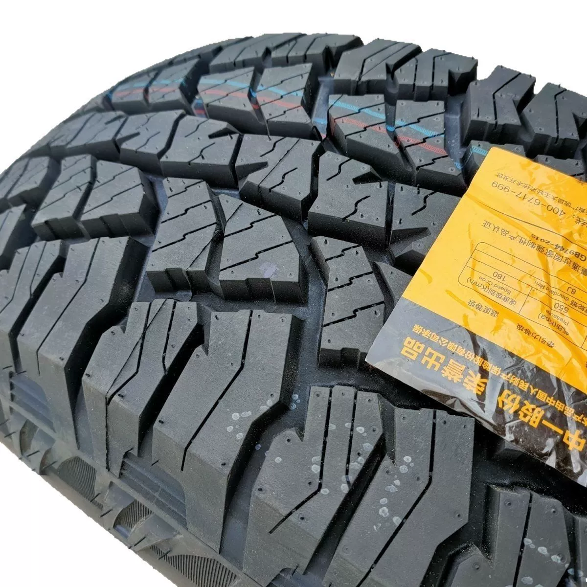 Новые внедорожные шины AT 235/70R16, усиление, Great Wall H3 H5 Haima S7 Fengjun, пикап 2357016