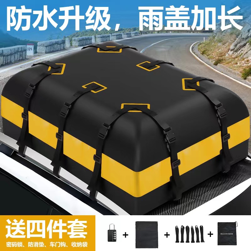 Cross-Border Hot-Selling Car-Mounted Outdoor Waterproof Roof Luggage Bag, Universal Roof Bag for Suvs, with or Without Luggage Rack