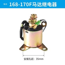 170Ͳ͙C186R_^188 190΢CbCͨ